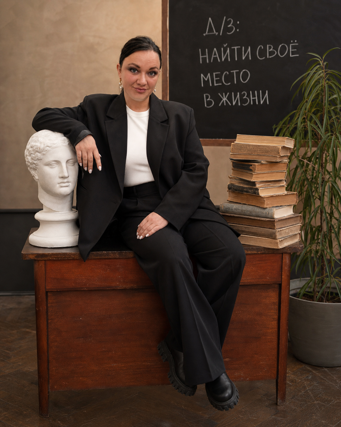Алёна Мазина, учёный-практик, психофизиолог и нейропсихолог