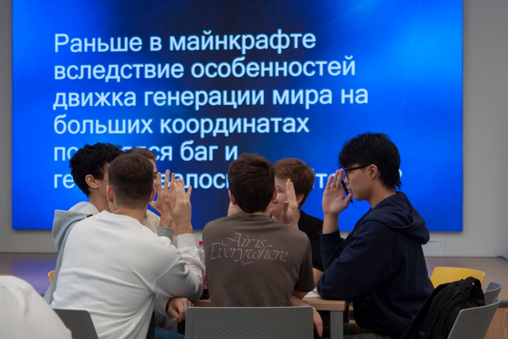 Фото события ДРД 2025 · официальная часть 95