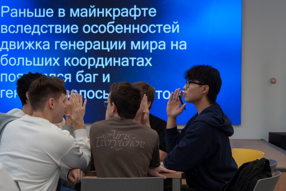 Фото события ДРД 2025 · официальная часть 96