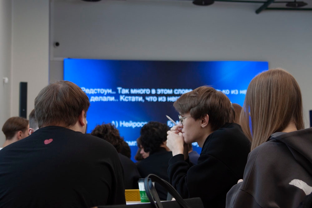 Фото события ДРД 2025 · официальная часть 103