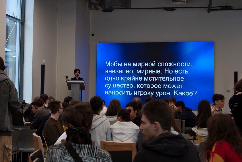 Фото события ДРД 2025 · официальная часть 105