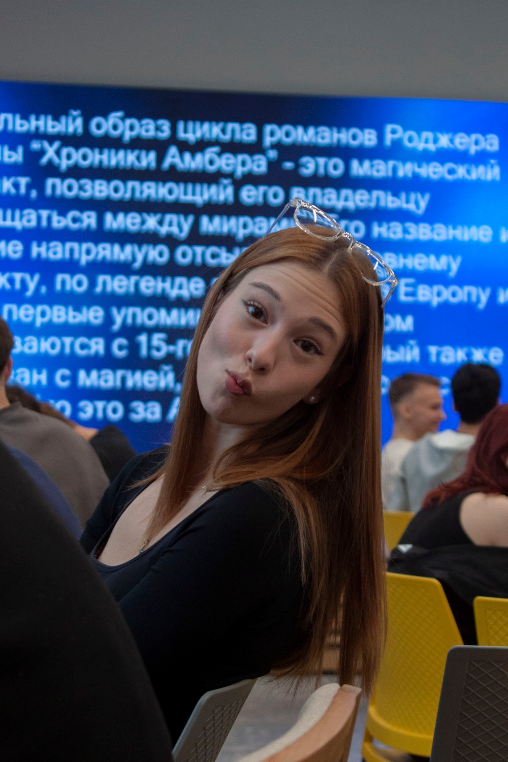 Фото события ДРД 2025 · официальная часть 153
