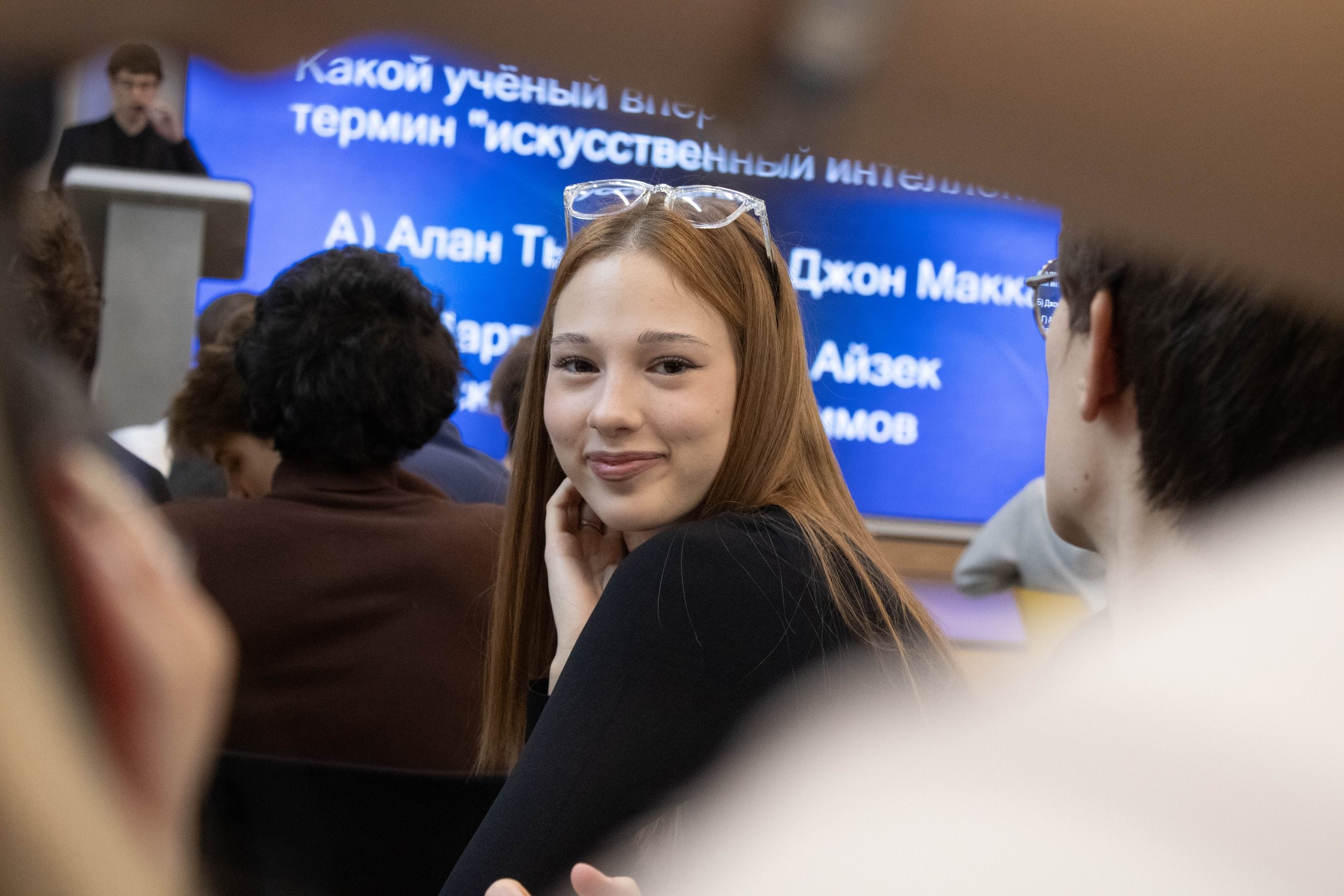 Фото события ДРД 2025 · официальная часть 341