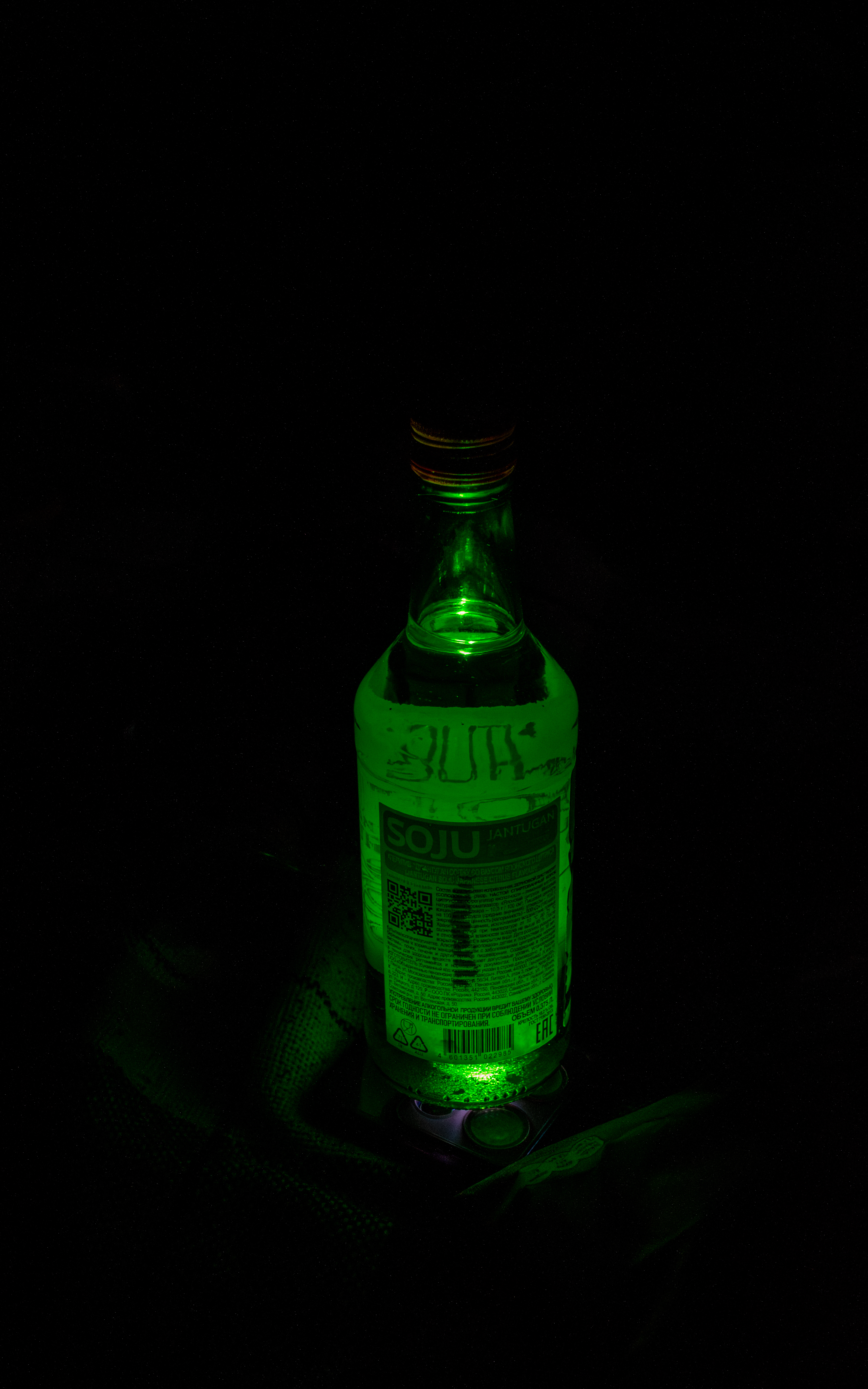 Фото события Обское море 2025 61