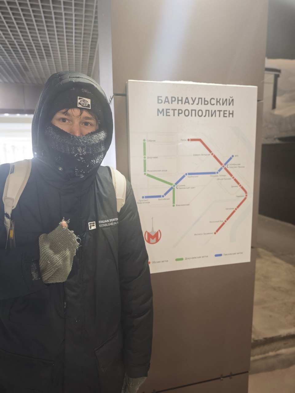 Фото: Зеленков Никита 2