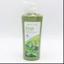 3W CLINIC Лосьон для тела ТРАВЫ Relaxing Body lotion