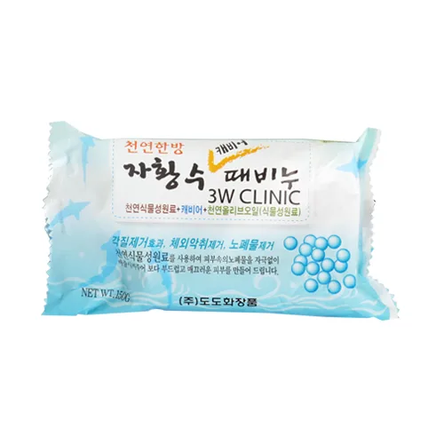 3W CLINIC Мыло кусковое ИКРА Caviar Soap