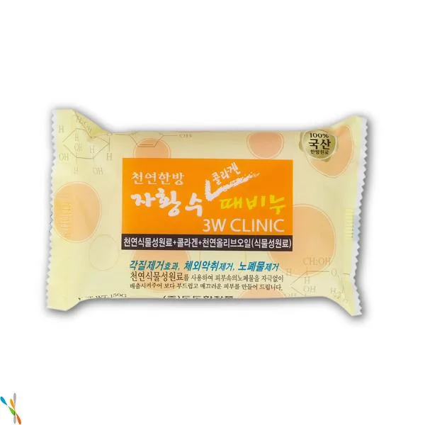 3W CLINIC Мыло кусковое КОЛЛАГЕН/АНТИВОЗРАСТНОЕ Collagen Dirt Soap