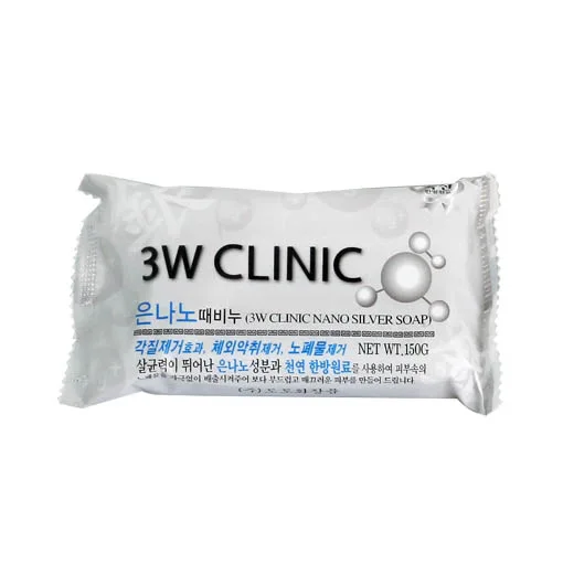 3W CLINIC Мыло кусковое СЕРЕБРО Nano Silver Soap