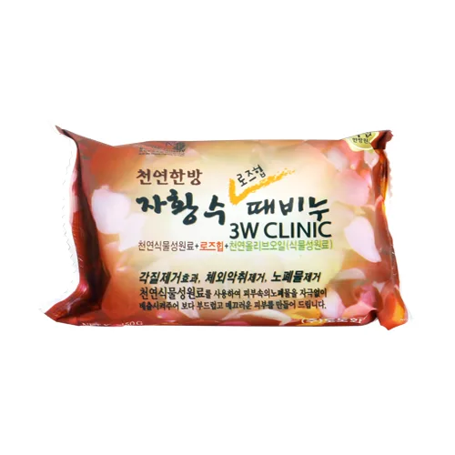 3W CLINIC Мыло кусковое ЦВЕТЫ ШИПОВНИКА Rose Hip Soap