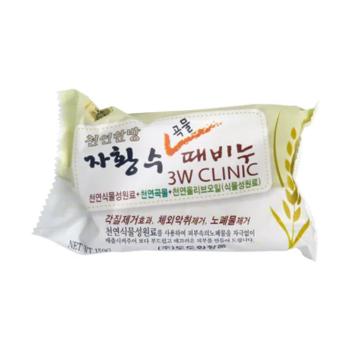 3W CLINIC Мыло кусковое ЗЛАКИ Grain Soap
