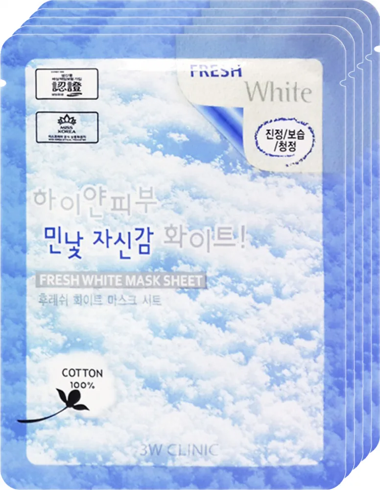 3W CLINIC НАБОР Тканевая маска для лица ОСВЕТЛЕНИЕ Fresh White Mask Sheet, 23 мл*10 шт