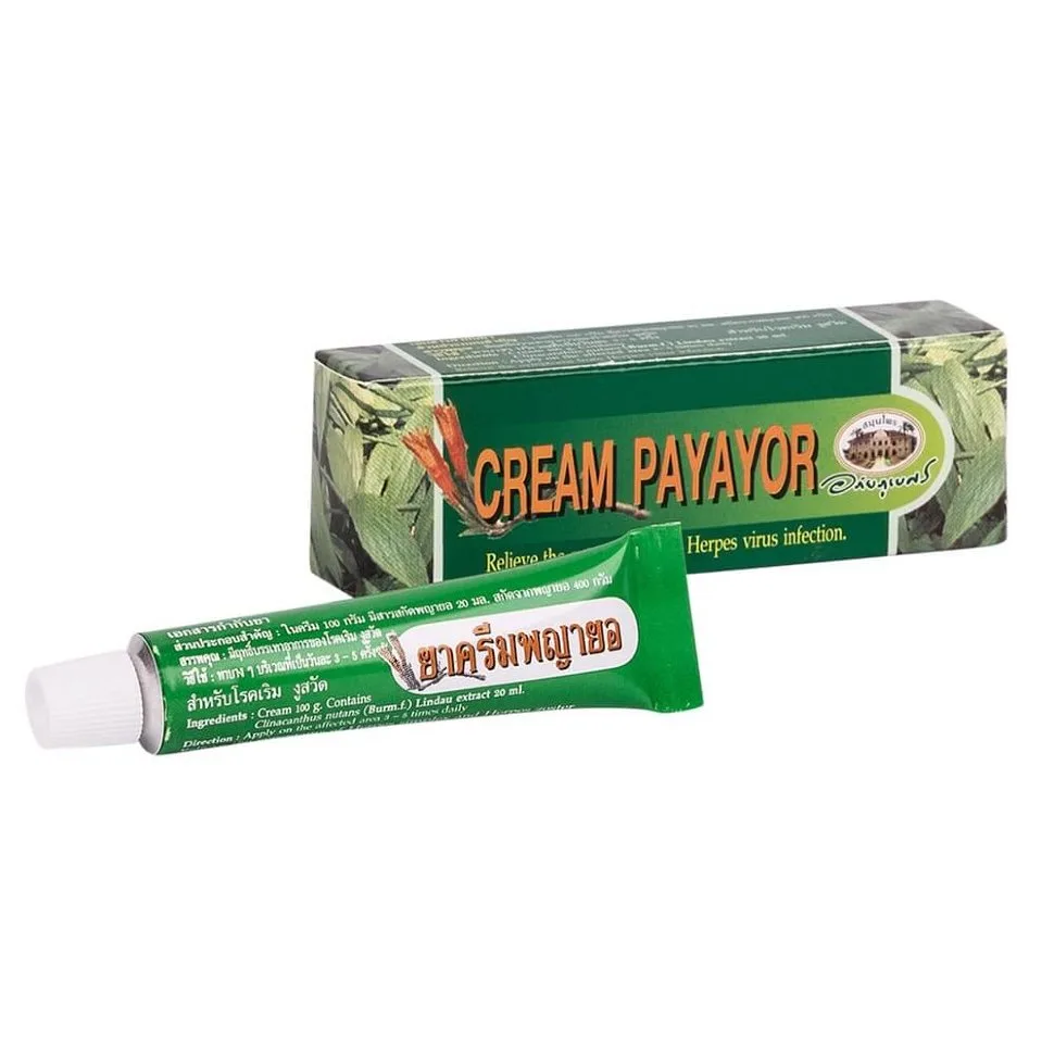 ABHAI Крем против герпеса БАКТЕРИЦИДНЫЙ Cream Payayor