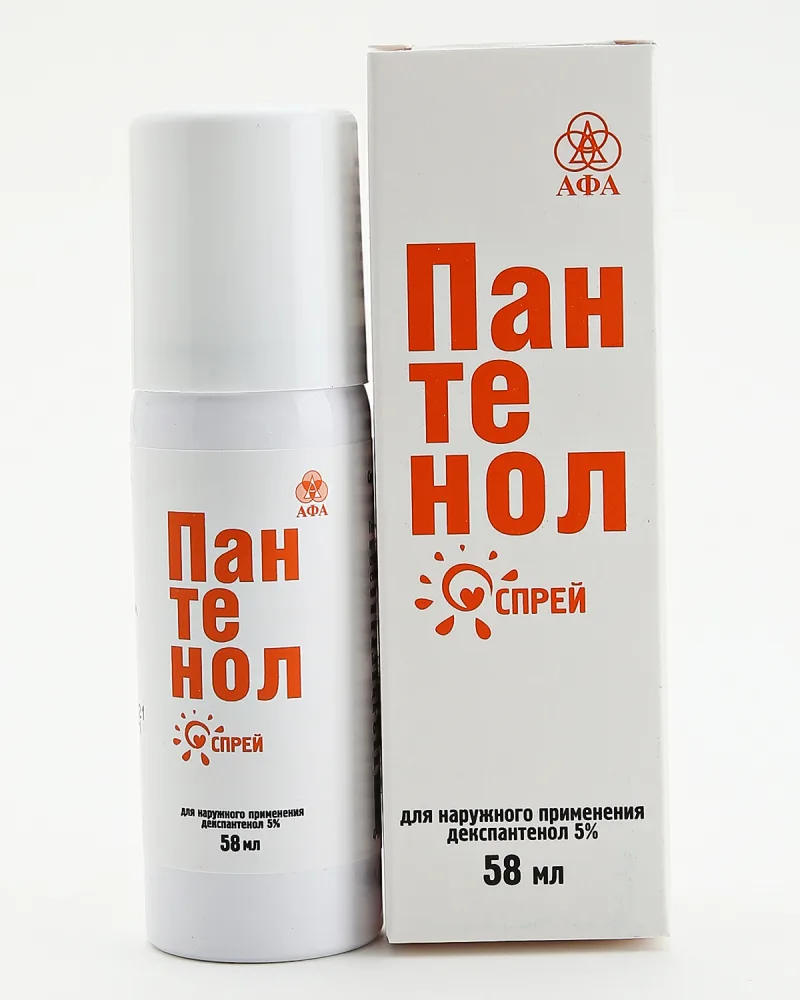 АФА Спрей для лица и тела ПАНТЕНОЛ