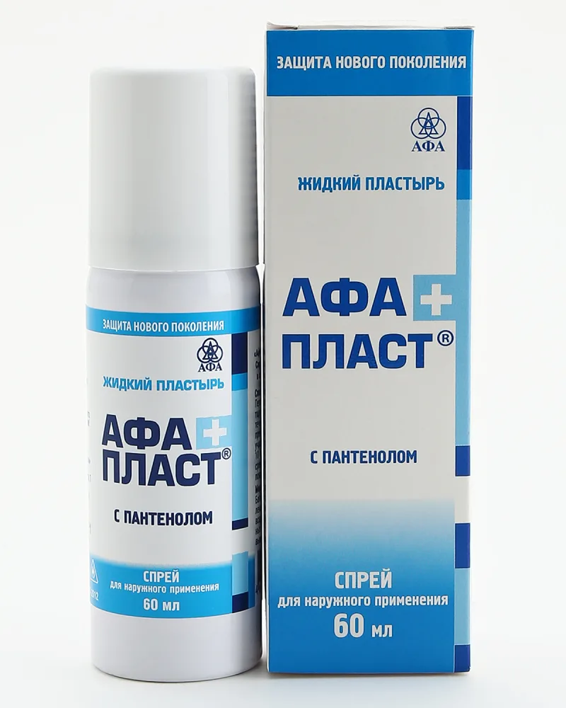 АФА Жидкий пластырь ПАНТЕНОЛ в форме спрея