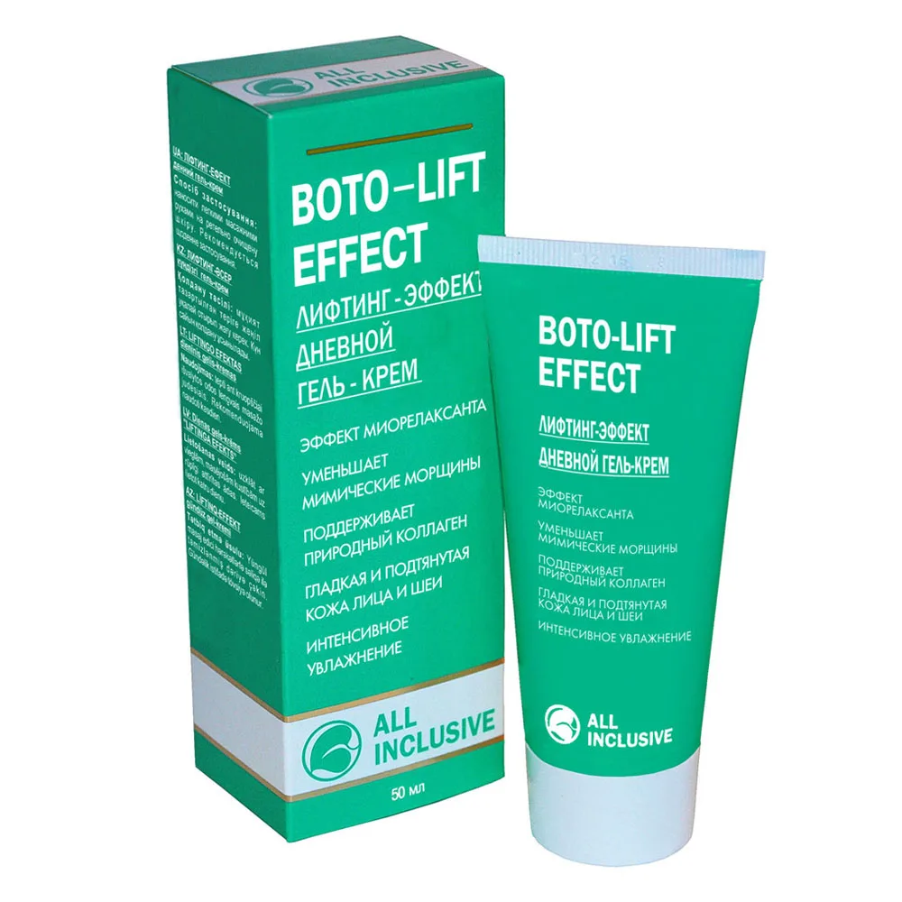 ALL INCLUSIVE Гель-крем для лица дневной ЛИФТИНГ-ЭФФЕКТ Boto-Lift Effect