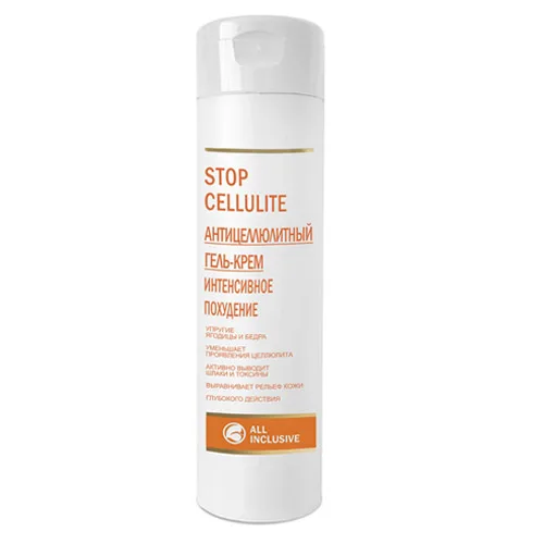 ALL INCLUSIVE Гель-крем для тела STOP CELLULITE антицеллюлитный