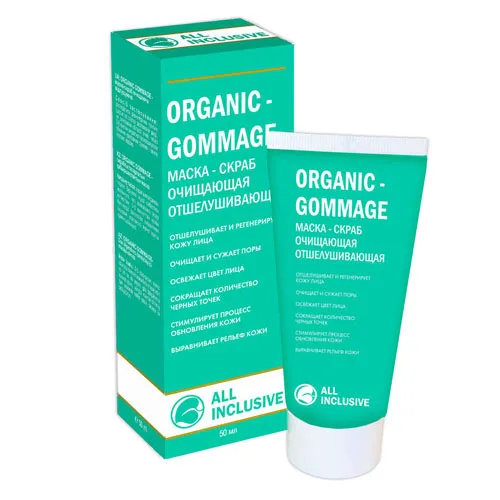ALL INCLUSIVE Маска - скраб для лица ОТШЕЛУШИВАЮЩАЯ очищающая Organic Gommage