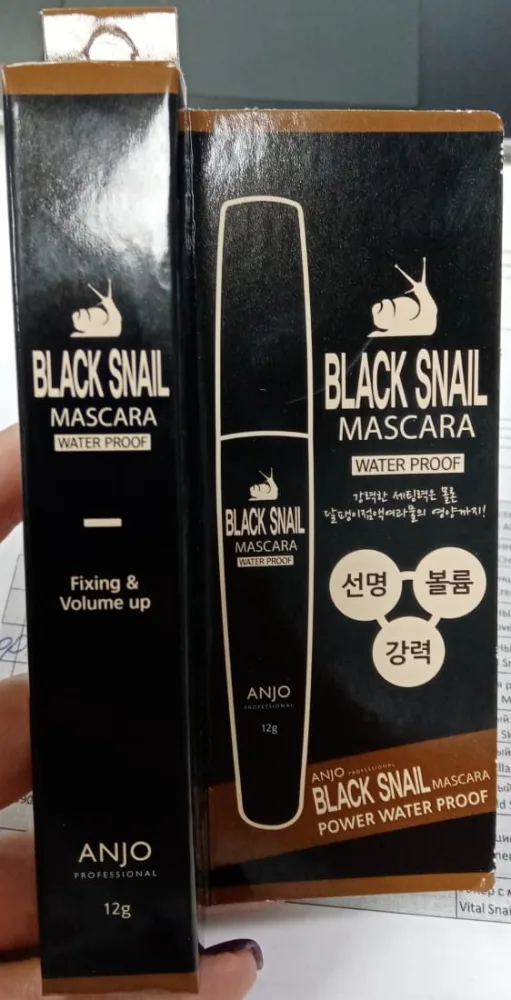 ANJO PROFESSIONAL Тушь для ресниц УЛИТОЧНЫЙ МУЦИН Professional Blaсk Snail Mascara Water Proof