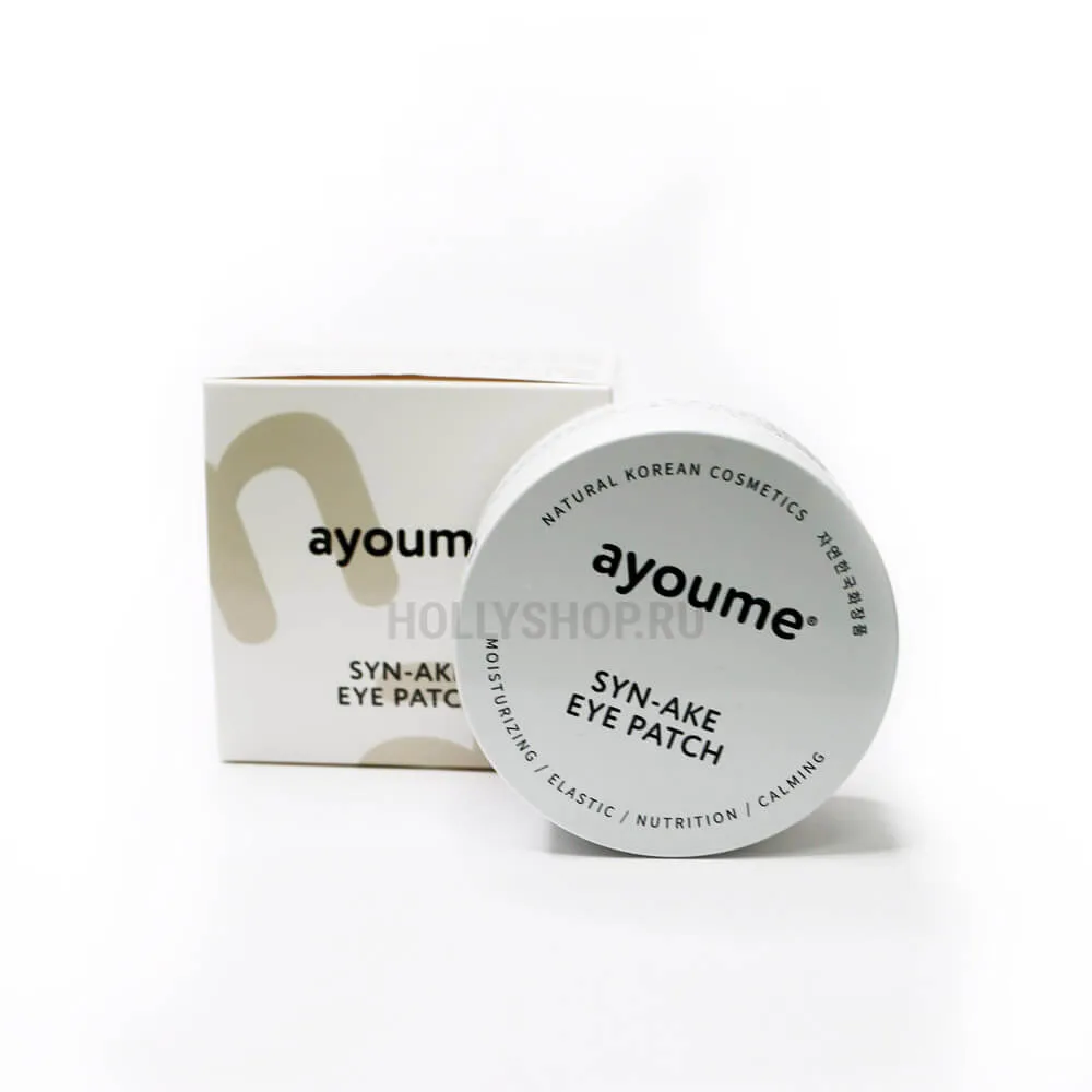 Ayoume Гидрогелевые патчи со змеиным пептидом Ayoume Syn-Ake Eye Patch