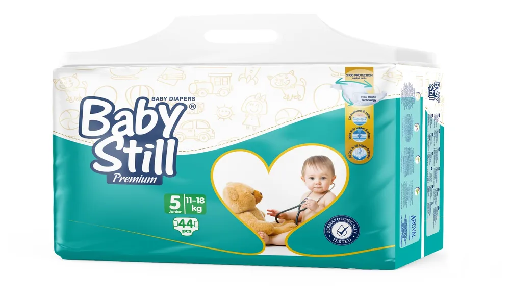 BABY STILL Подгузники детские ДЖУНИОР 11-18 кг (5) большая упаковка