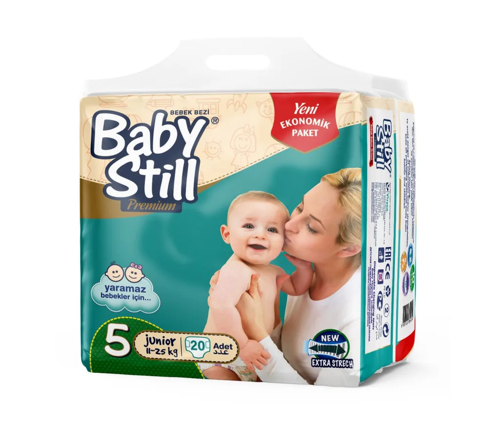 BABY STILL Подгузники детские ДЖУНИОР 11-18 кг (5) стандартная упаковка
