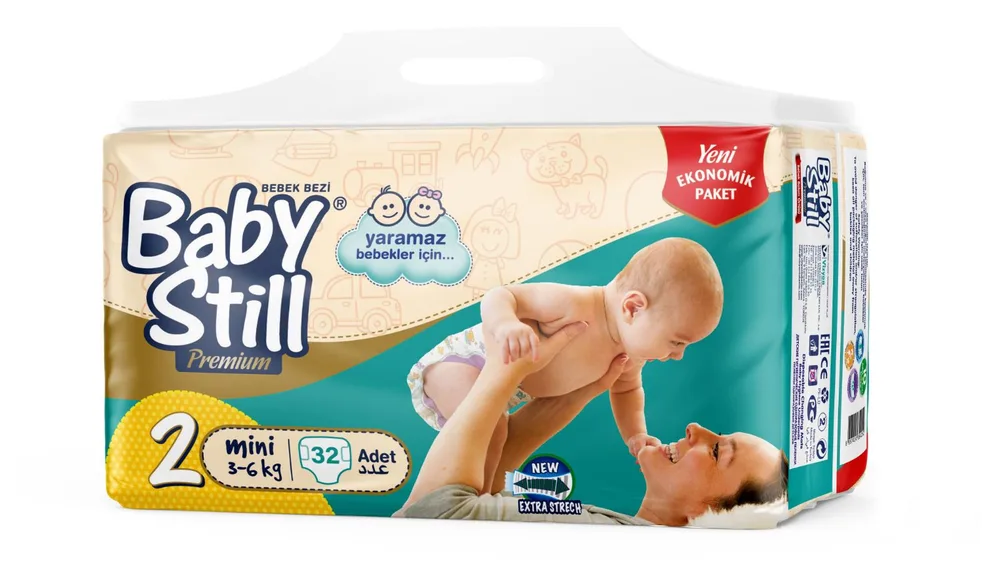 BABY STILL Подгузники детские МИНИ 3-6 кг (2) стандартная упаковка