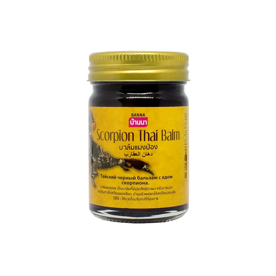BANNA Бальзам для тела СКОРПИОН черный королевский Scorpion Thai Balm