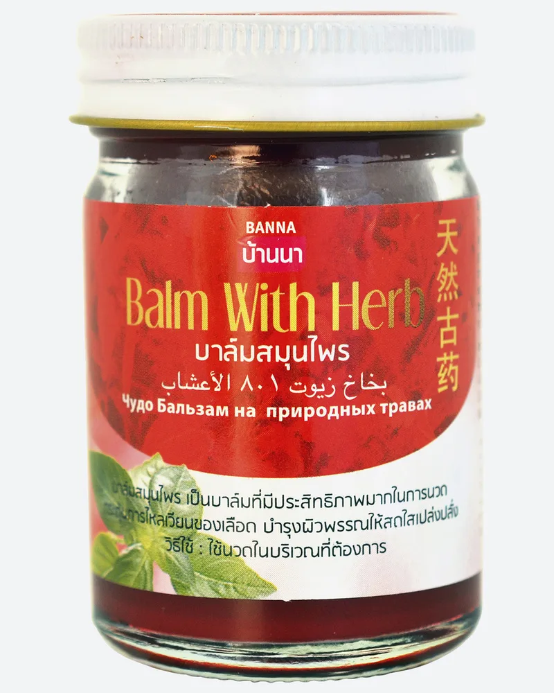 BANNA Бальзам для тела Тайский красный ТРАВЫ