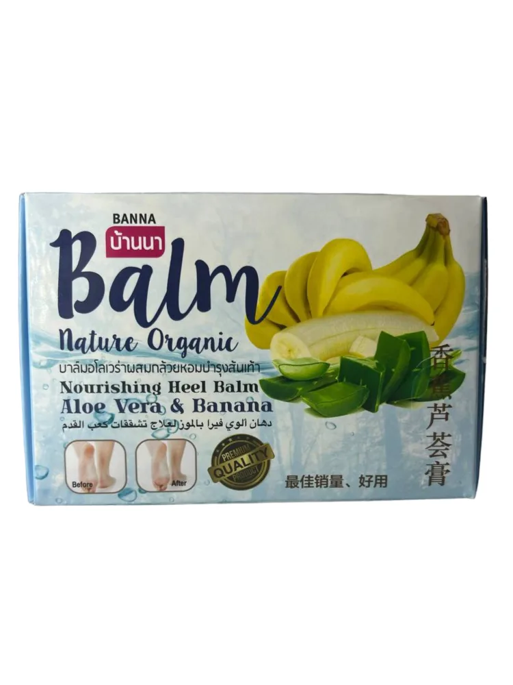 BANNA НАБОР Бальзам для стоп питающий БАНАН И АЛОЕ ВЕРА Nature Organic, 6 шт*25 гр