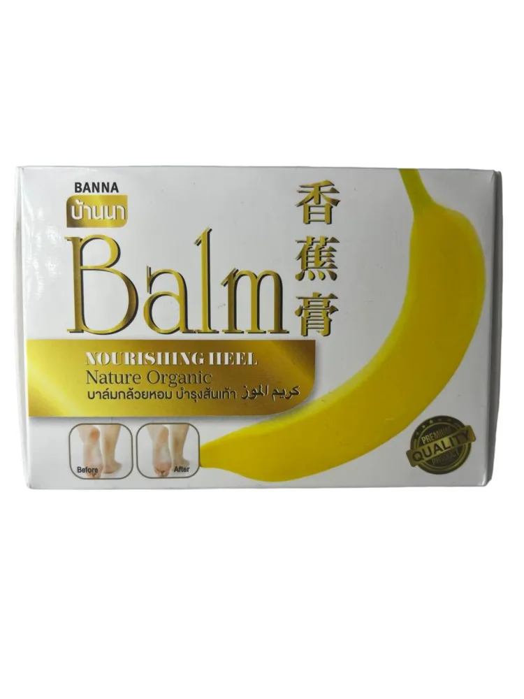 BANNA НАБОР Бальзам для стоп питающий БАНАН Nature Organic, 6 шт*25 гр