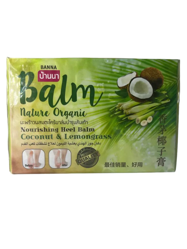 BANNA НАБОР Бальзам для стоп питающий КОКОС И ЛЕМОНГРАСС Nature Organic, 6 шт*25 гр