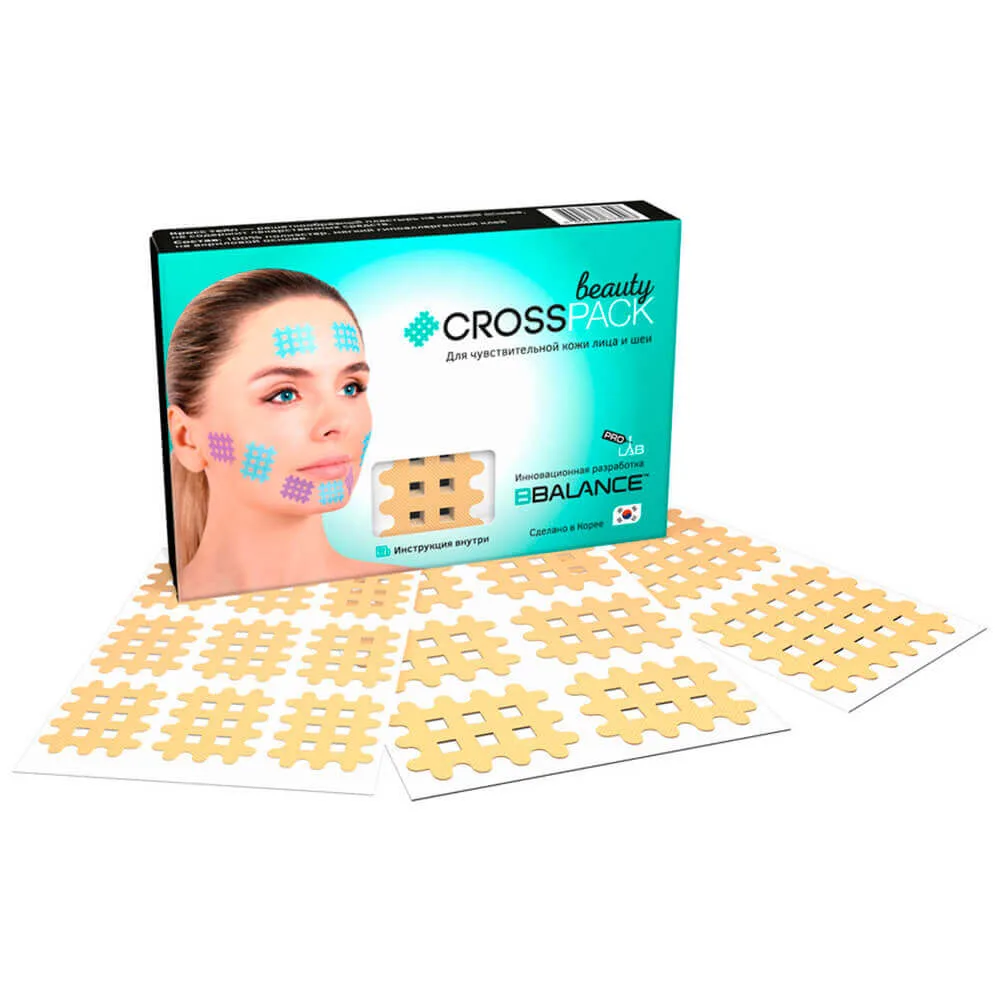 BBalance Набор из 3 видов кросс тейпов для лица BBalance Cross Pack Beauty