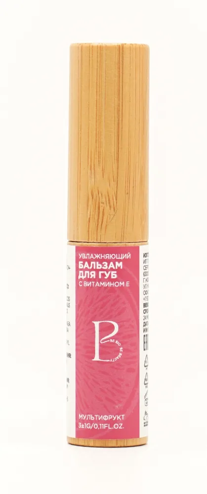 BE BIO BE BEAUTY Бальзам для губ ФРУКТОВО-ЦВЕТОЧНЫЙ АРОМАТ увлажняющий