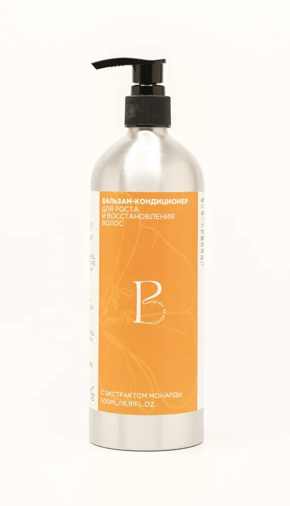 BE BIO BE BEAUTY Бальзам-кондиционер для роста и восстановления волос ЭКСТРАКТ МОНАРДЫ