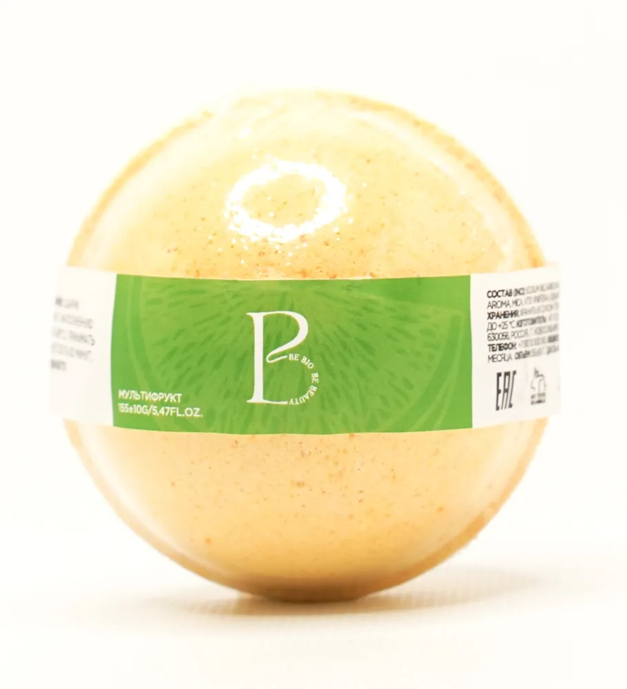 BE BIO BE BEAUTY Бомбочка для ванны МУЛЬТИФРУКТ бурлящая