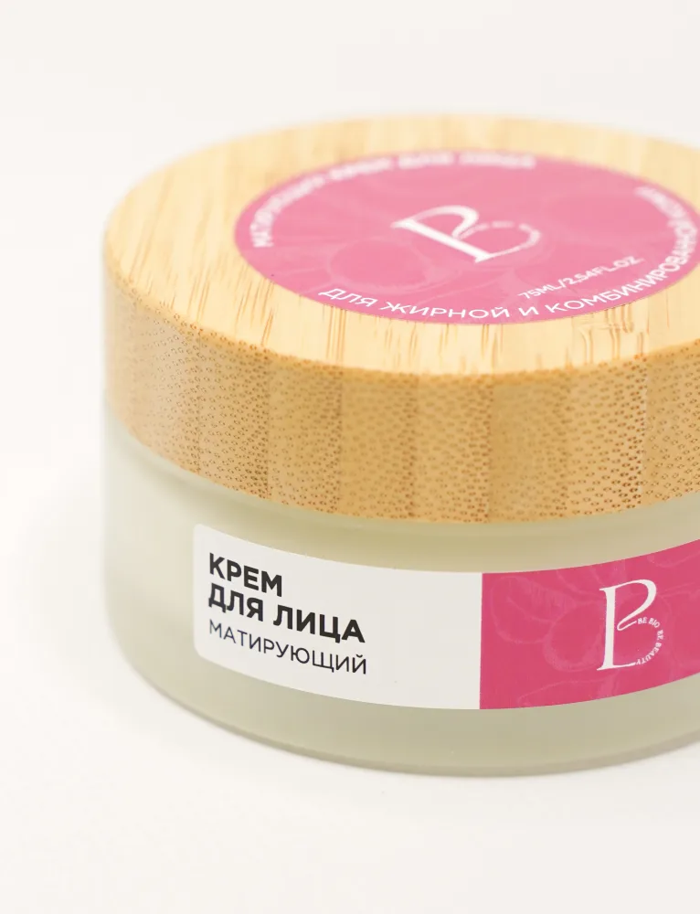 BE BIO BE BEAUTY Крем для жирной и комбинированной кожи МАТИРУЮЩИЙ
