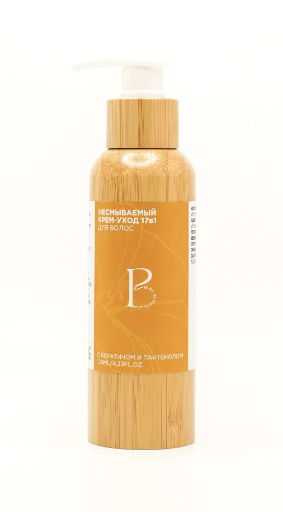 BE BIO BE BEAUTY Крем-уход для волос МНОГОФУНКЦИОНАЛЬНЫЙ несмываемый