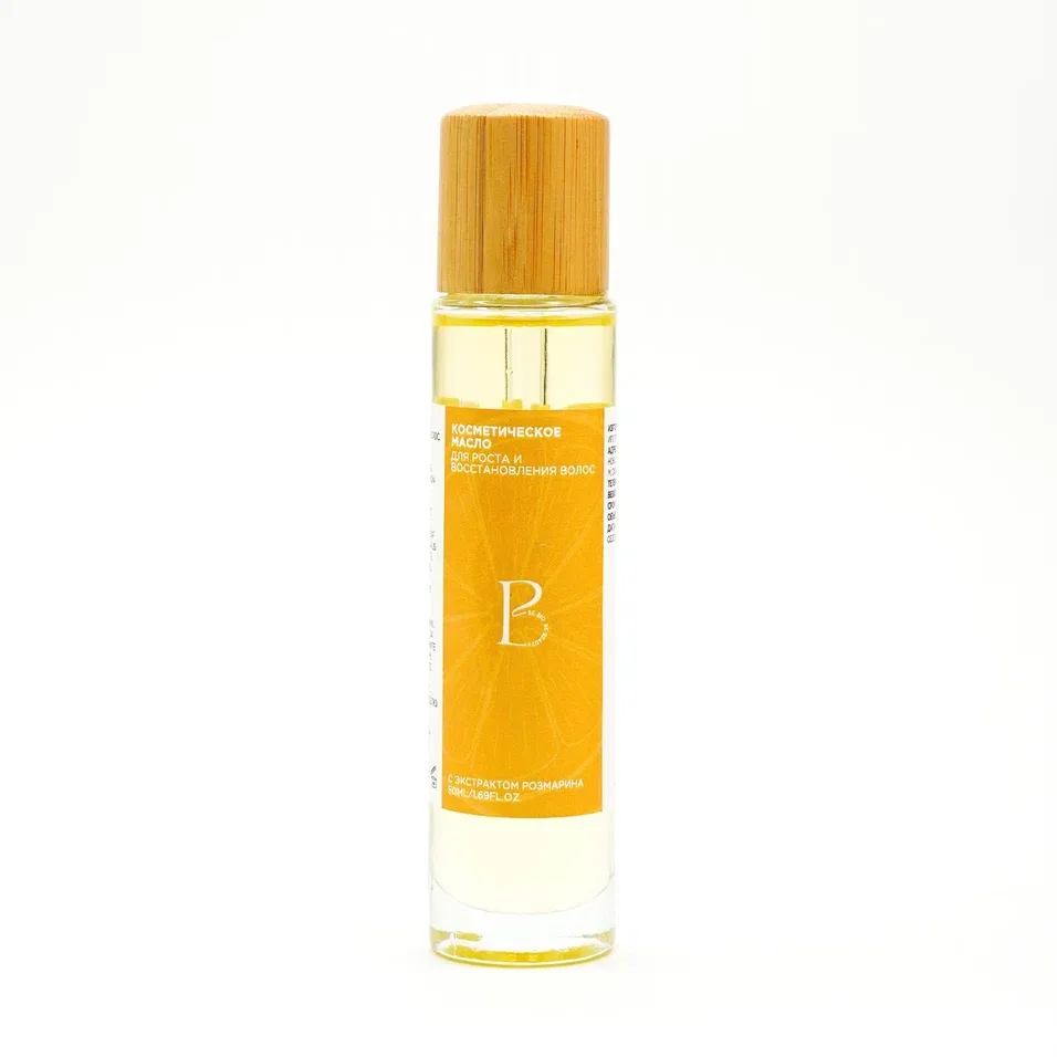 BE BIO BE BEAUTY Масло косметическое для РОСТА И ВОССТАНОВЛЕНИЯ волос