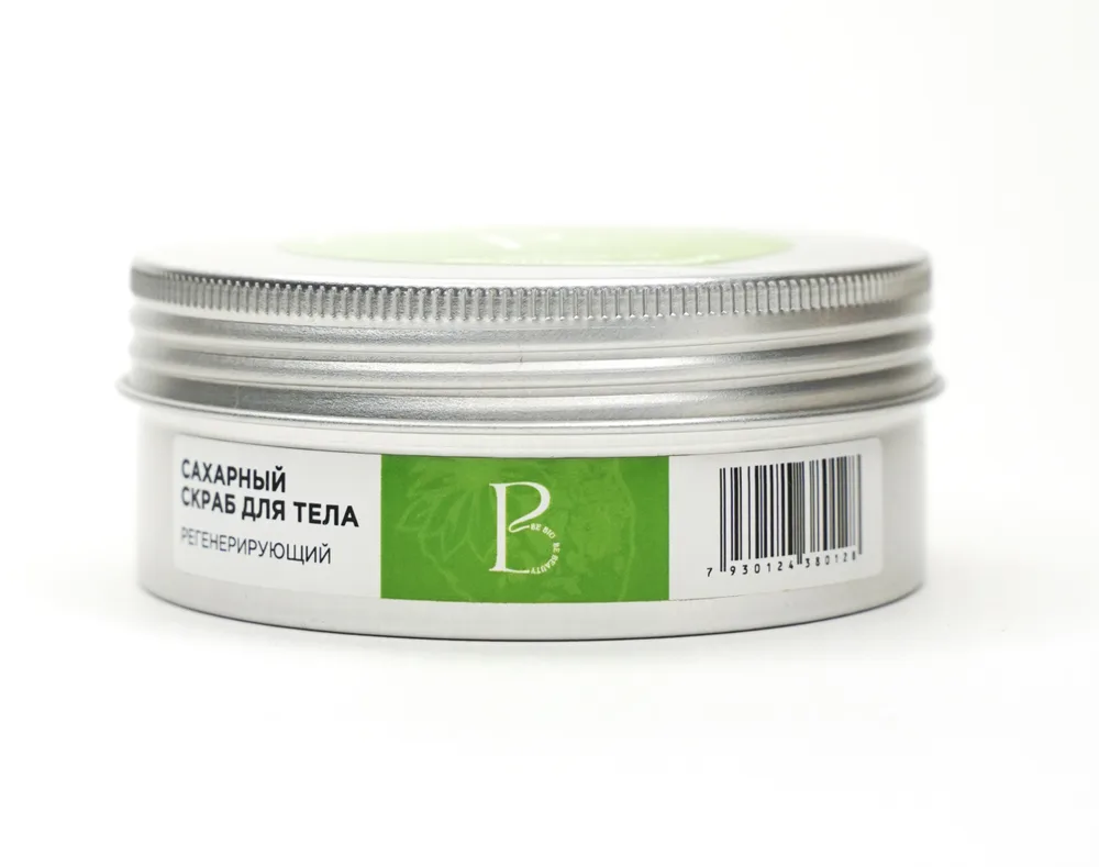 BE BIO BE BEAUTY Скраб для тела сахарный УПРУГОСТЬ И ЭЛАСТИЧНОСТЬ кожи