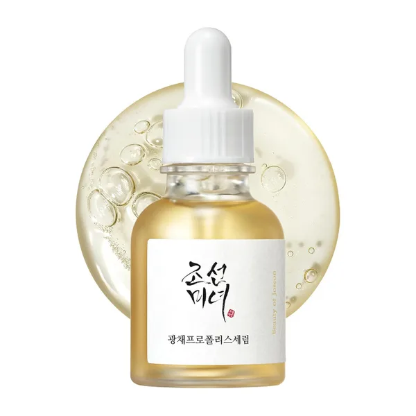 BEAUTY OF JOSEON Сыворотка для лица СИЯНИЕ Glow Serum: Propolis+Niacinamide