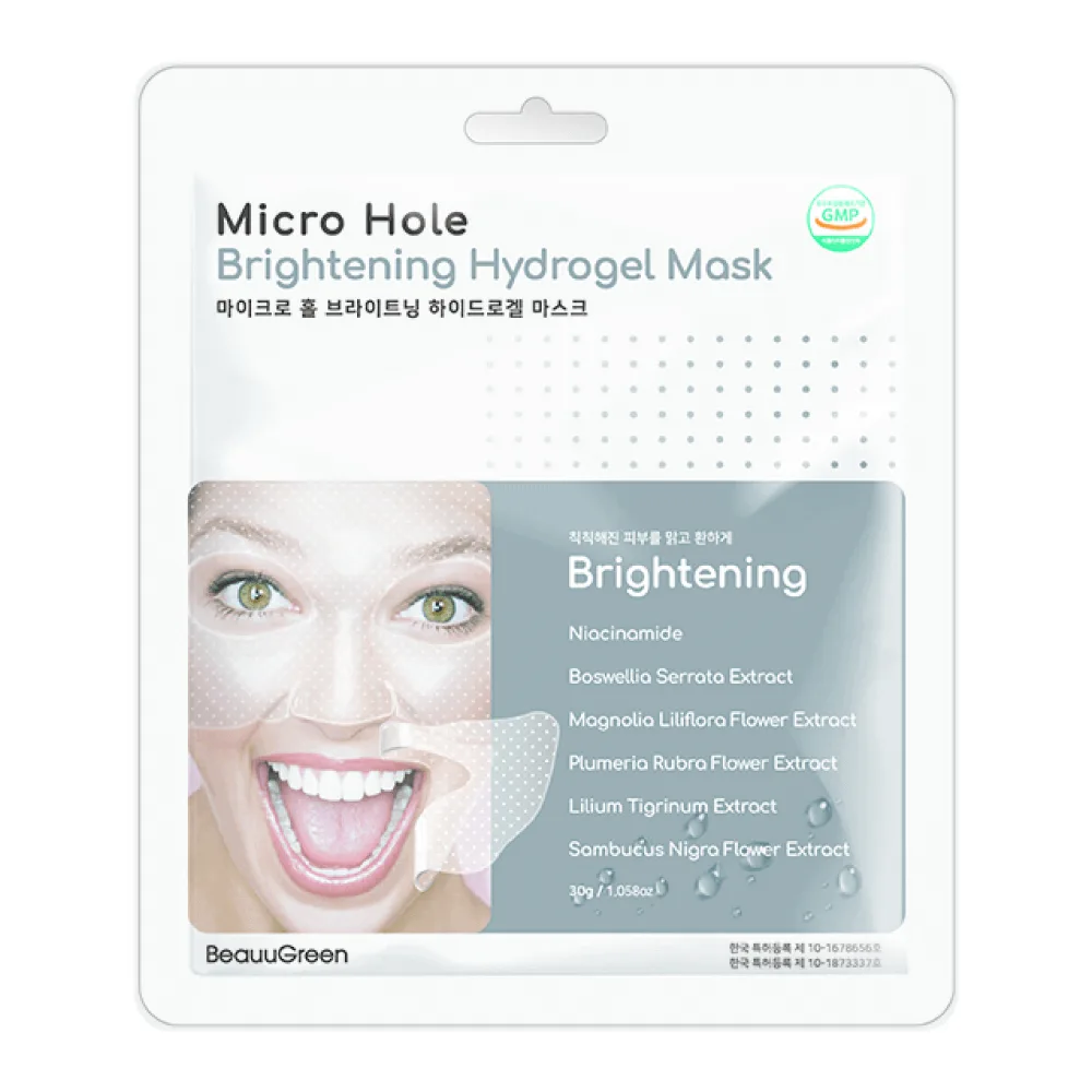 BEAUUGREEN Гидрогелевая маска с осветляющим комплексом BeauuGreen Micro Hole Brightening Hydrogel Mask