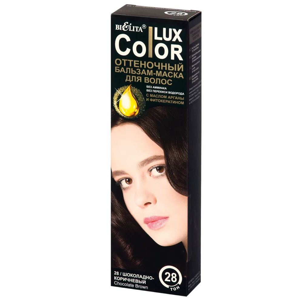 БЕЛИТА Бальзам-маска для волос ОТТЕНОЧНЫЙ тон 28 шоколадно-коричневый Color Lux