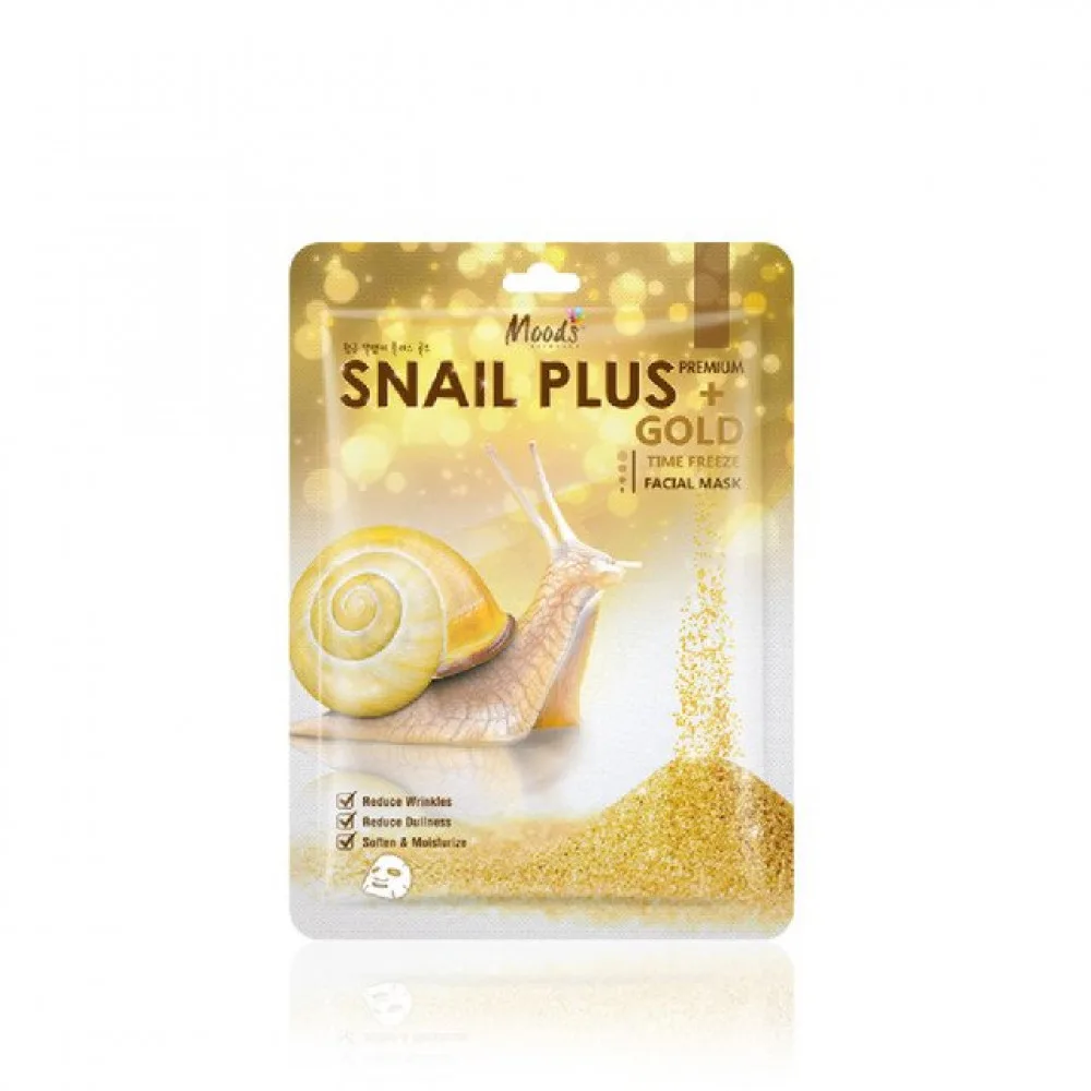 BELOV Маска для лица тканевая УЛИТКА И БИОЗОЛОТО Snail Plus Gold Time Freeze Facial Mask