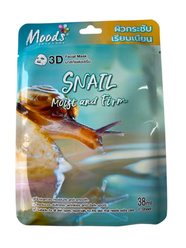 BELOV Маска для лица тканевая УЛИТКА придающая упругость Snail Moist And Firm