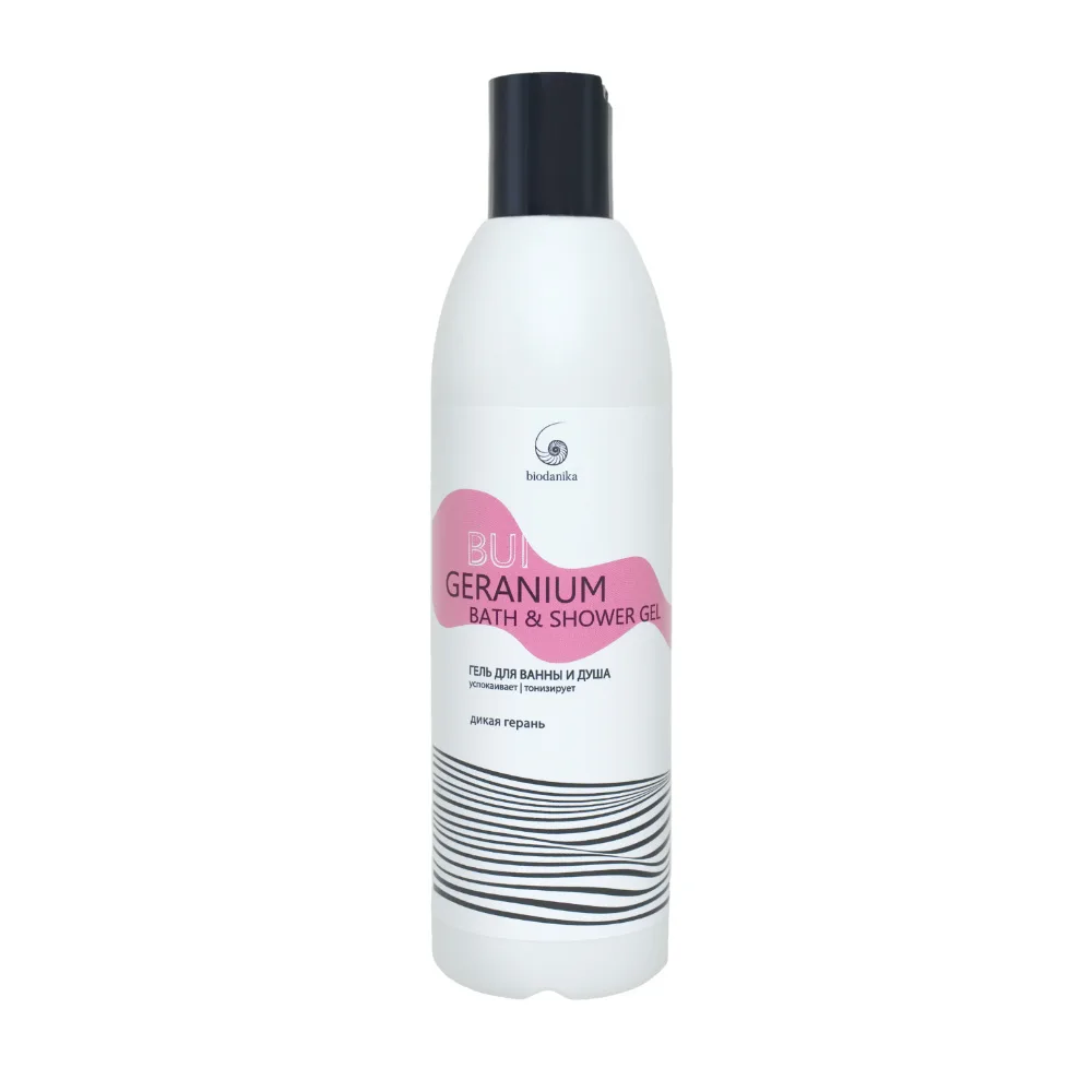 BIODANIKA Гель для душа и ванны ДИКАЯ ГЕРАНЬ Bui Geranium Bath And Shower Gel