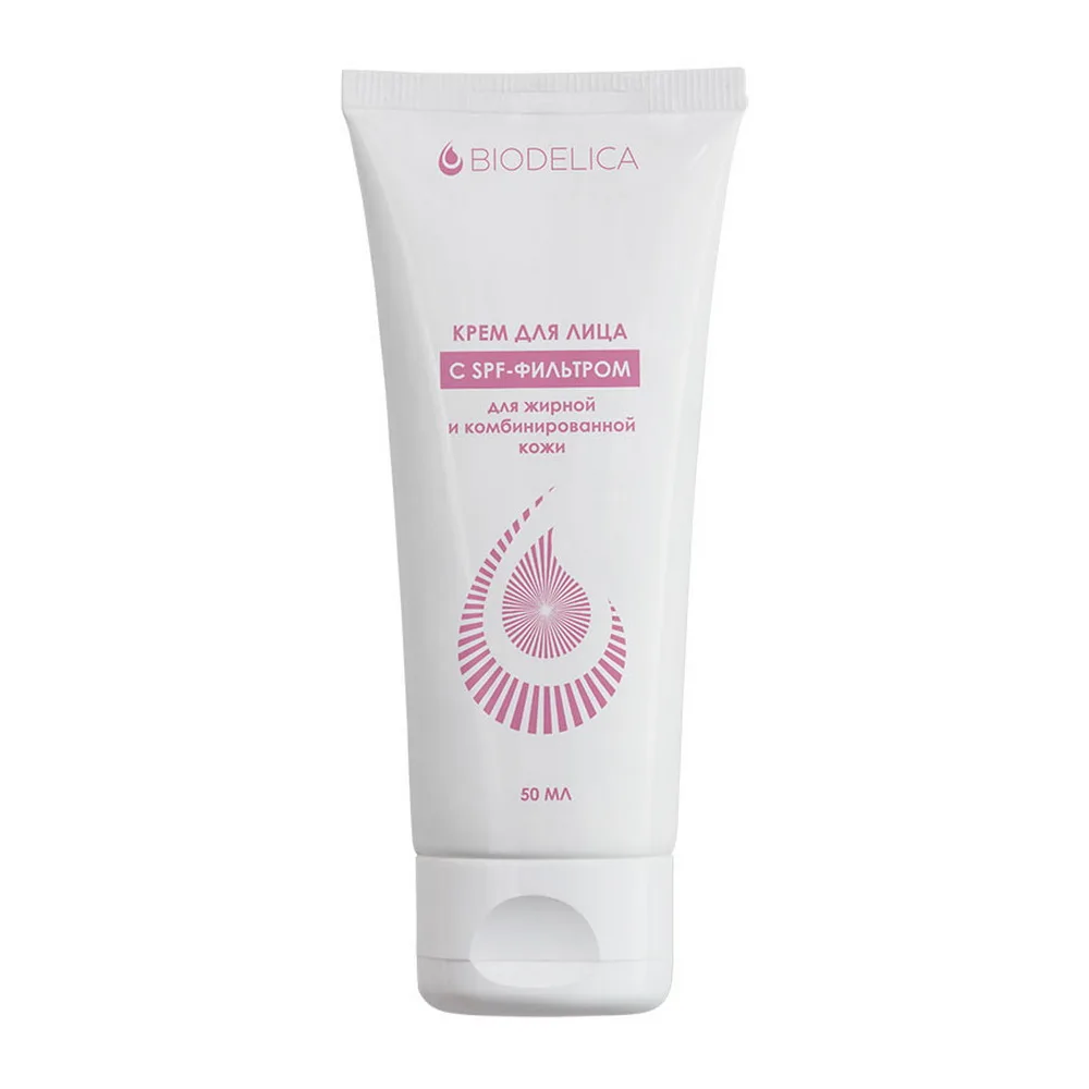 BIODELICA Крем для жирной и комбинированной кожи лица СОЛНЦЕЗАЩИТНЫЙ SPF 30