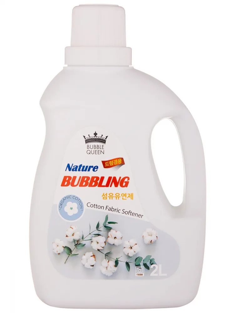 BUBBLE QUEEN Кондиционер для белья, 2 л Cotton Fabric Softner