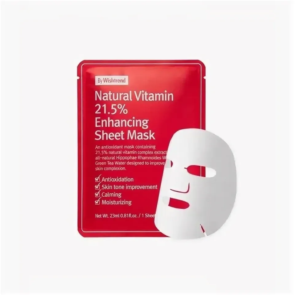By Wishtrend Маска для лица тканевая ВИТАМИННЫЙ КОМПЛЕКС Natural Vitamin 21,5% Enchancing Sheet Ma