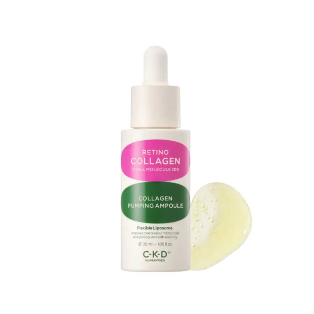 C-K-D Лифтинг-ампула для лица - Retino collagen small molecule 300 collagen pumping ampoule